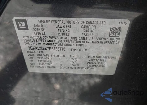 2016 GMC Terrain Sle-1 из США, поврежденный, VIN 2GKALMEK7G6188776